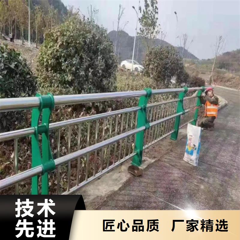 公路防撞护栏批发定制