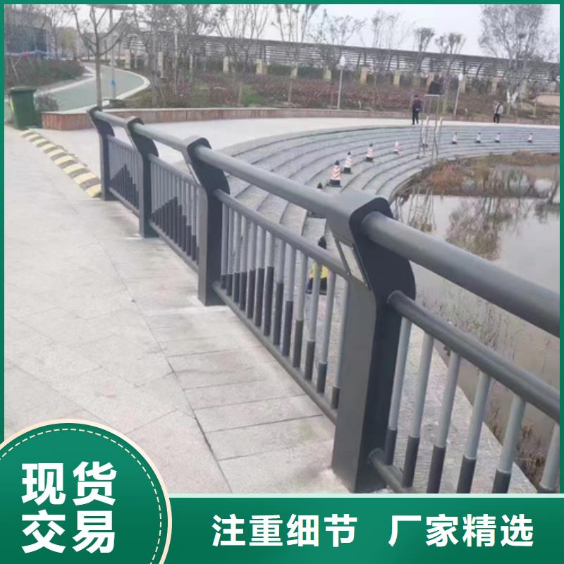 口碑好的道路防撞护栏生产厂家