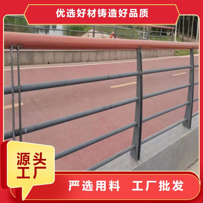 【图】防撞护栏栏杆生产厂家