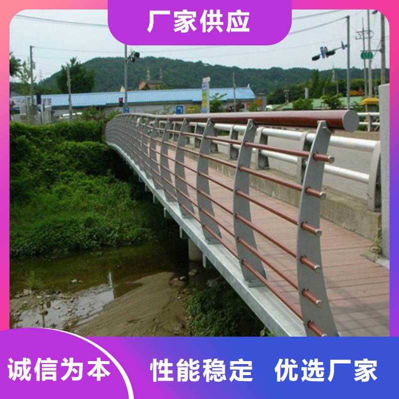 河道防撞护栏如何购买