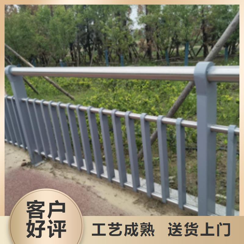 河道防撞护栏生产商_宏达友源金属制品有限公司