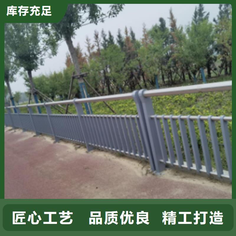 公路防撞护栏-公路防撞护栏欢迎选购