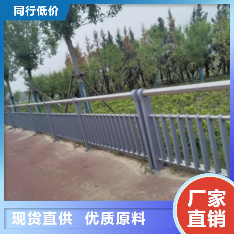 公路防撞护栏物美价廉