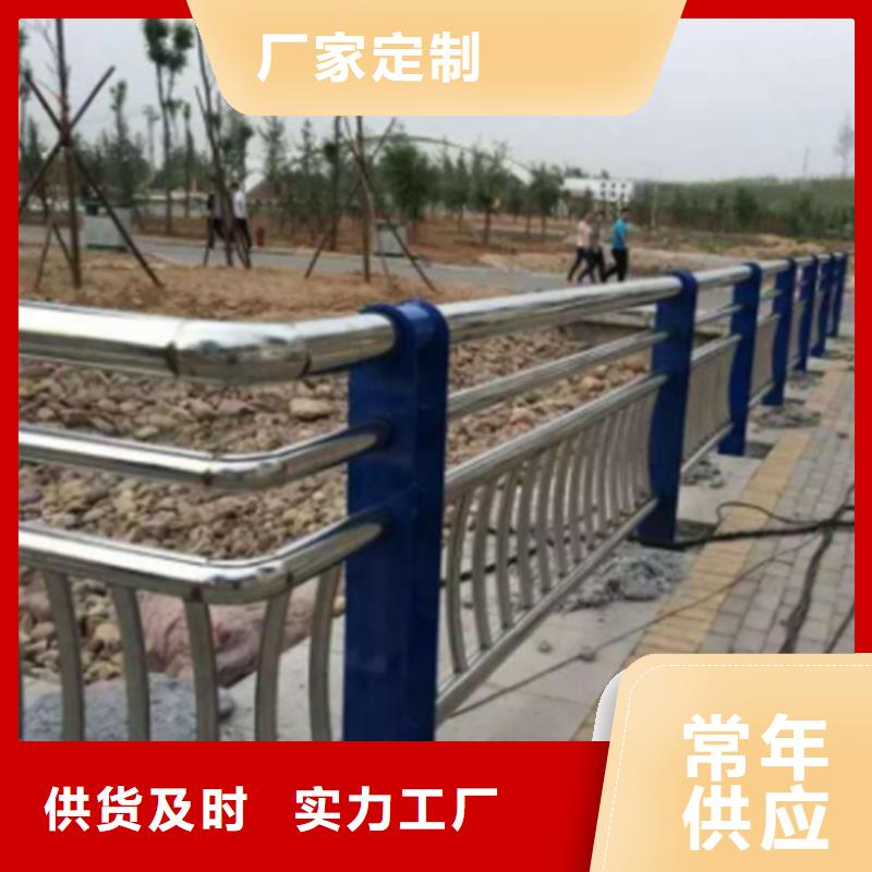 公路防撞护栏厂家制造生产