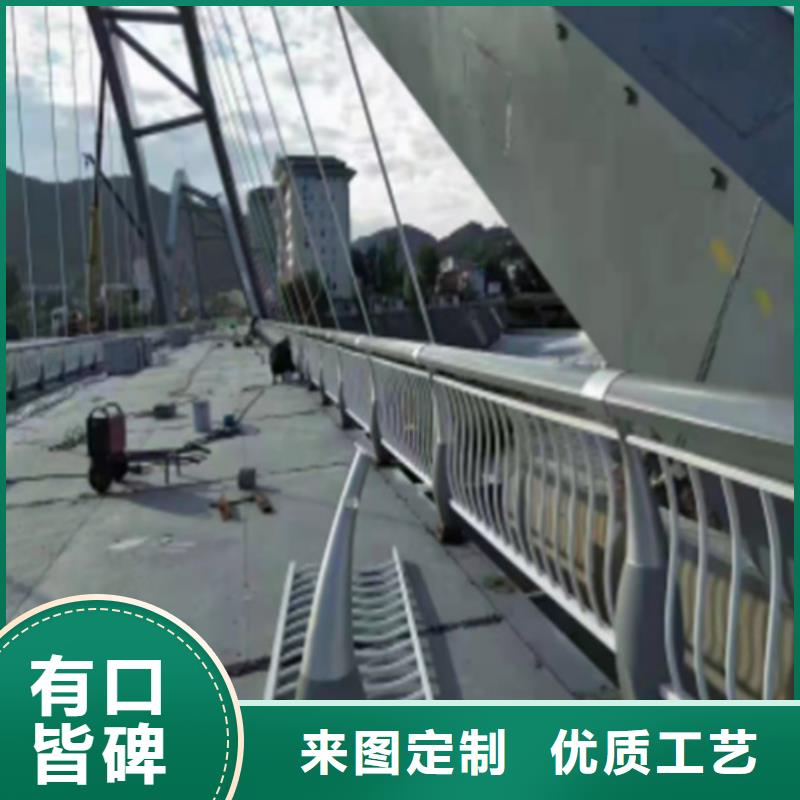 公路防撞护栏知识