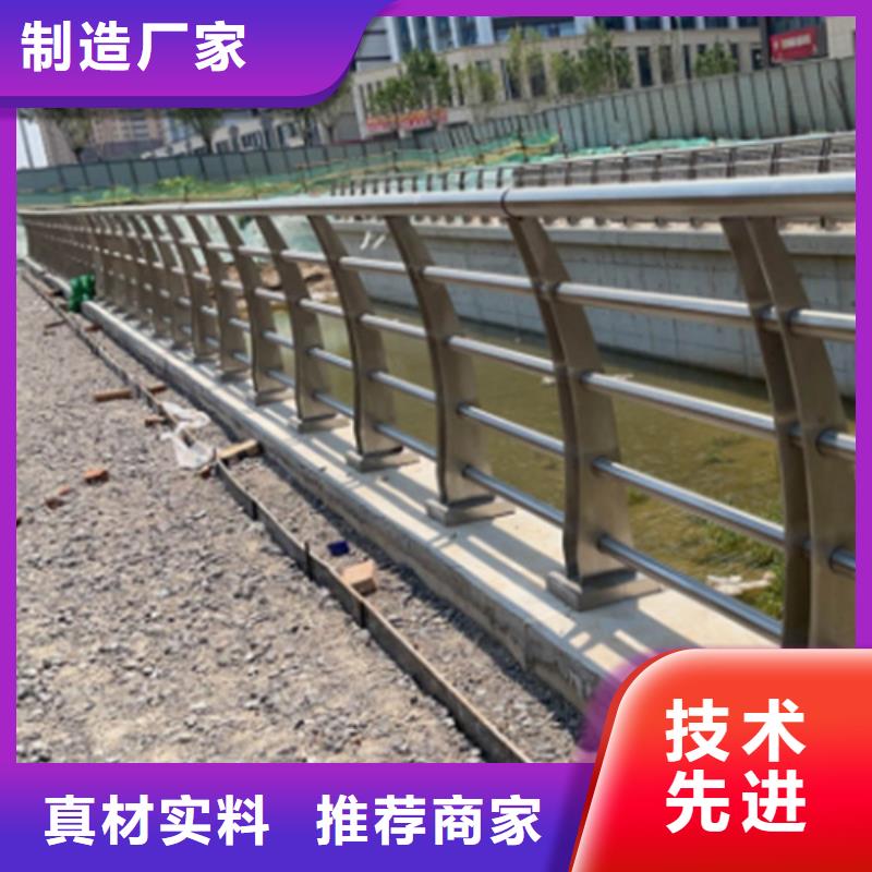 质量好的公路防撞护栏大型厂家