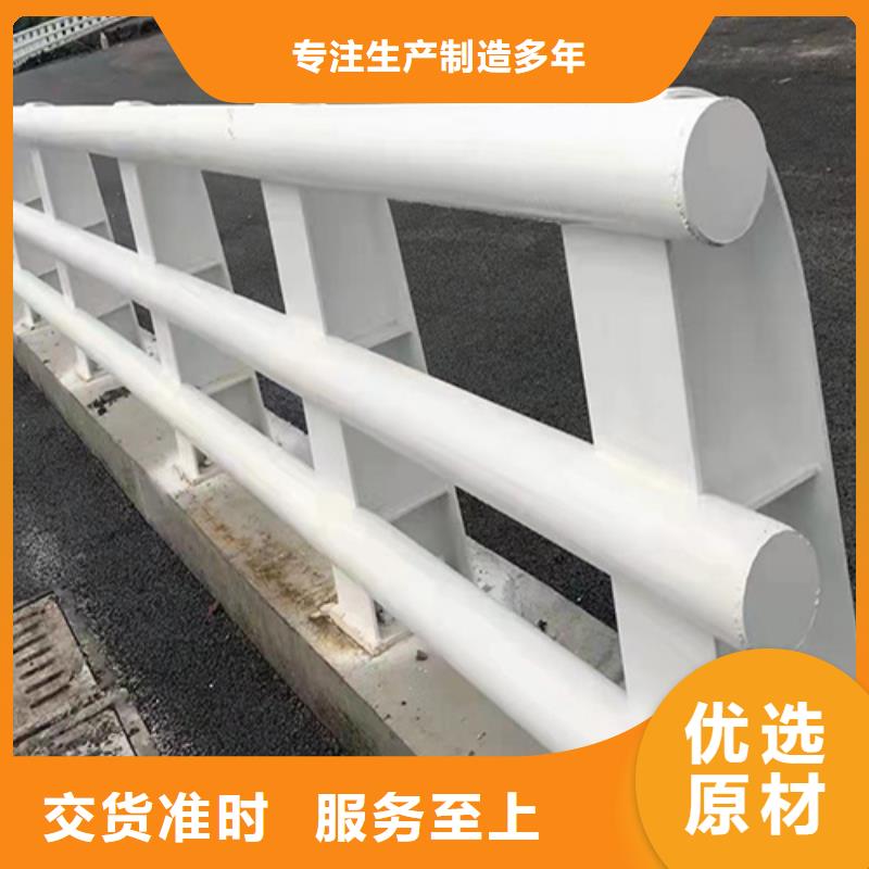 【优选】桥梁梁河道护栏源头厂家