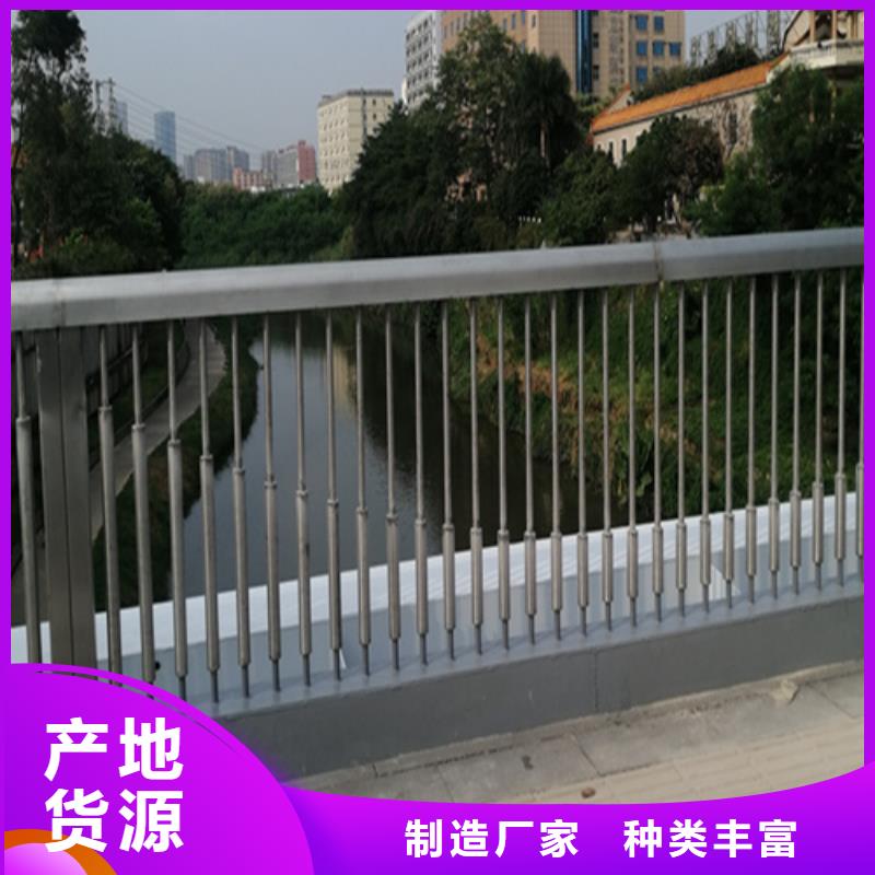 景观防撞护栏市场批发价