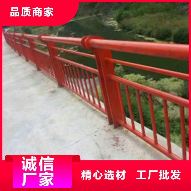 河道热镀锌护栏生产厂家欢迎订购