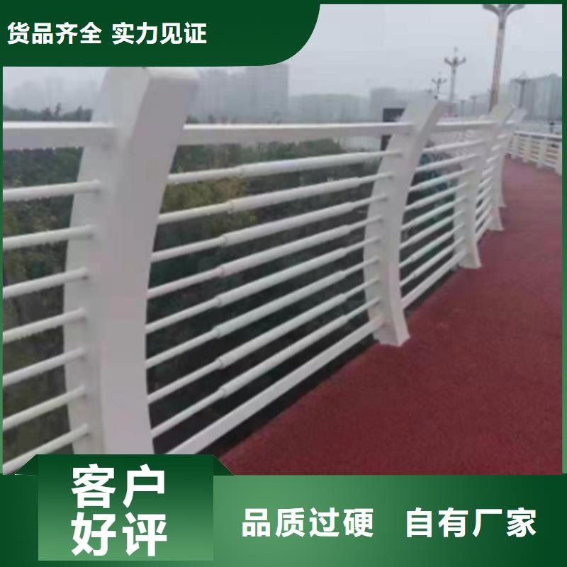 公路防撞护栏哪家好