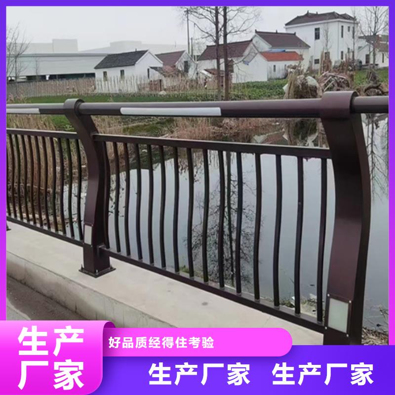 公路防撞护栏直供厂家