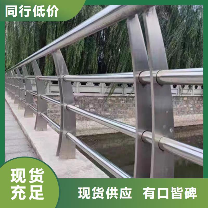 桥梁防撞护栏_量身定制