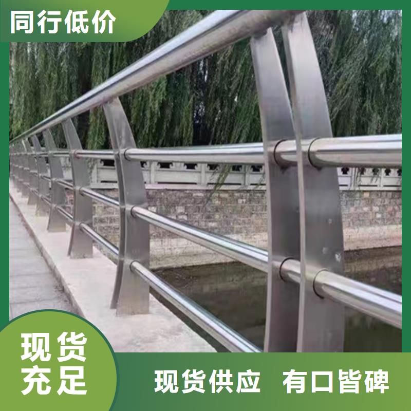 公路防撞护栏-我们是厂家！