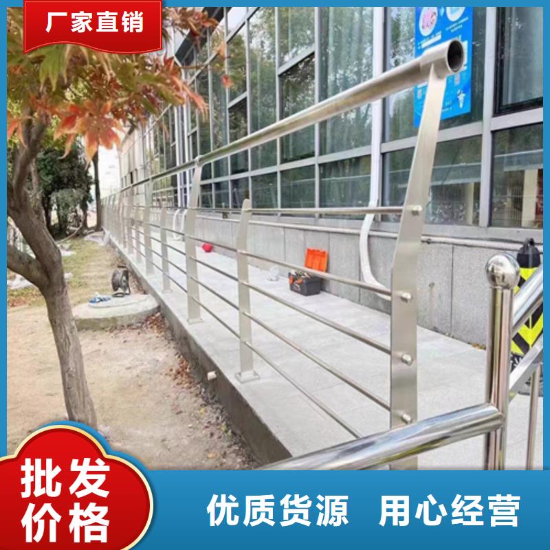 不锈钢防撞栏-不锈钢防撞栏专业生产
