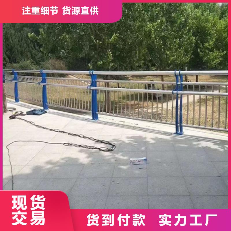 公路防撞护栏价格厚道