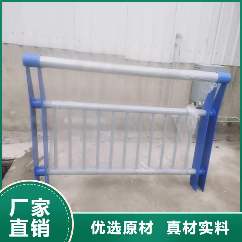 公路防撞护栏现货充足