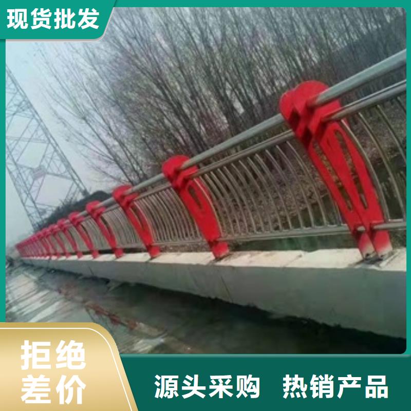 公路防撞护栏免费咨询