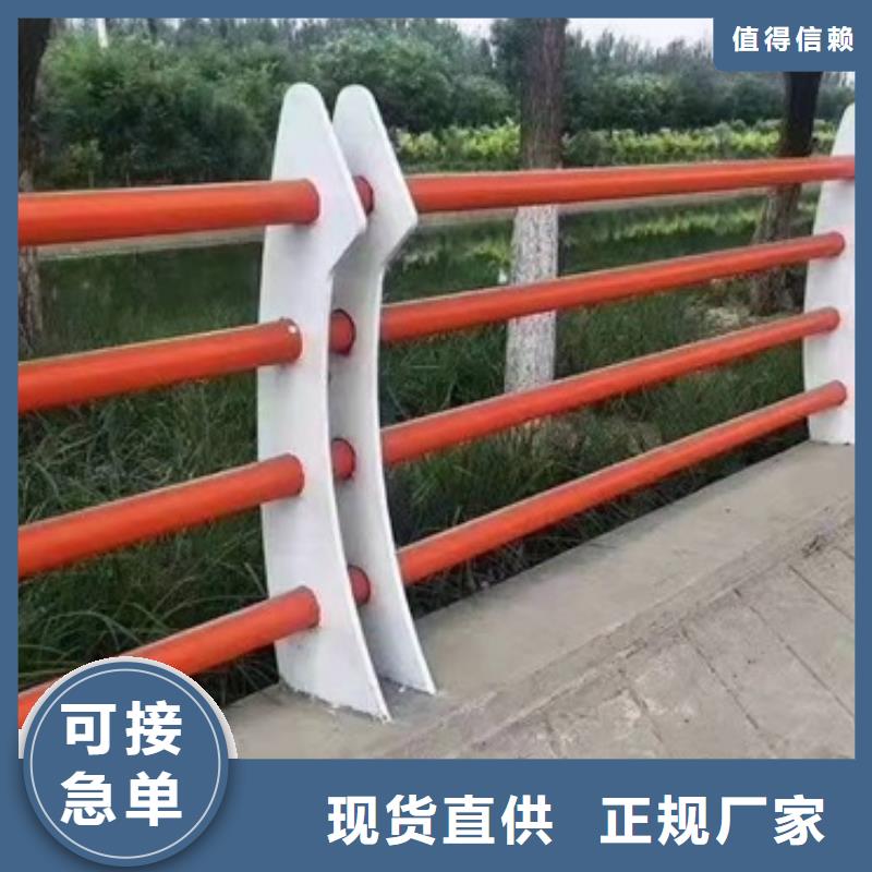 公路防撞护栏哪家好