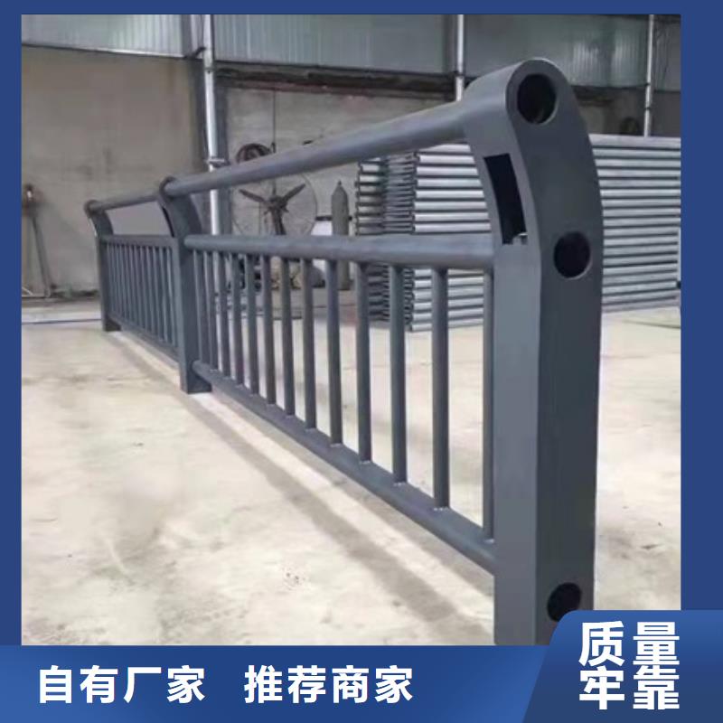 可靠的防撞护栏栏杆生产厂家