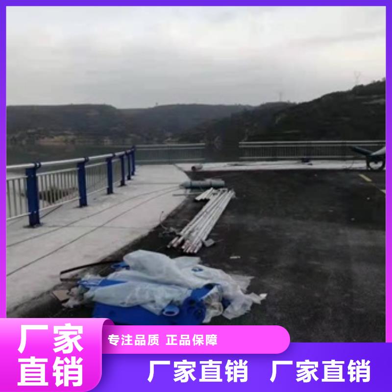 公路防撞护栏批发定制