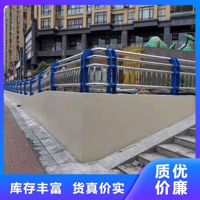 公路防撞护栏批发定制