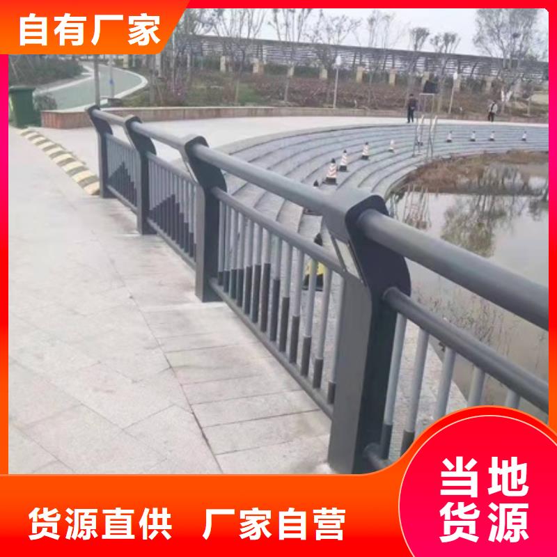 公路防撞护栏厂家制造生产