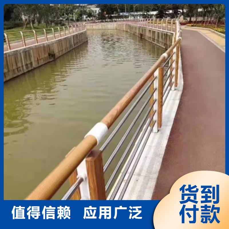 河道景观护栏认准实力工厂