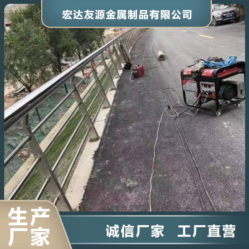 公路防撞护栏生产厂家-型号齐全