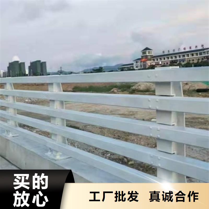 q235碳钢桥梁防撞护栏价格实惠