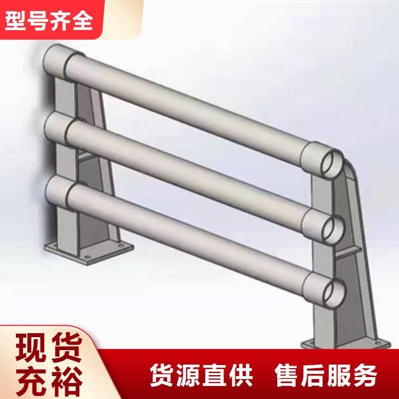 高架桥人行防撞栏杆、高架桥人行防撞栏杆厂家直销—薄利多销