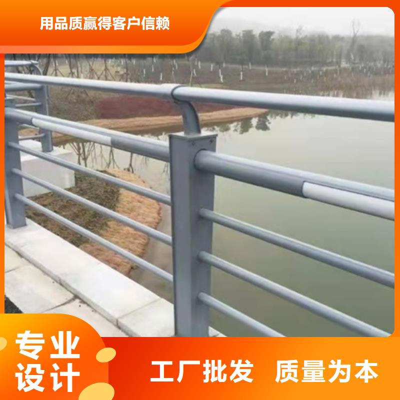 公路防撞护栏最近行情