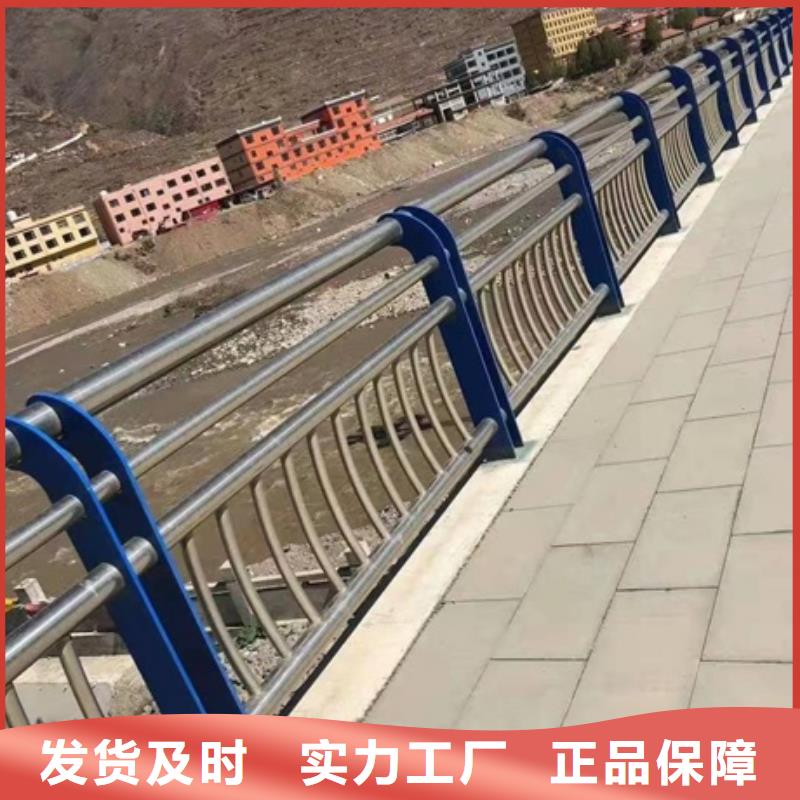 河道热镀锌护栏生产厂家欢迎订购