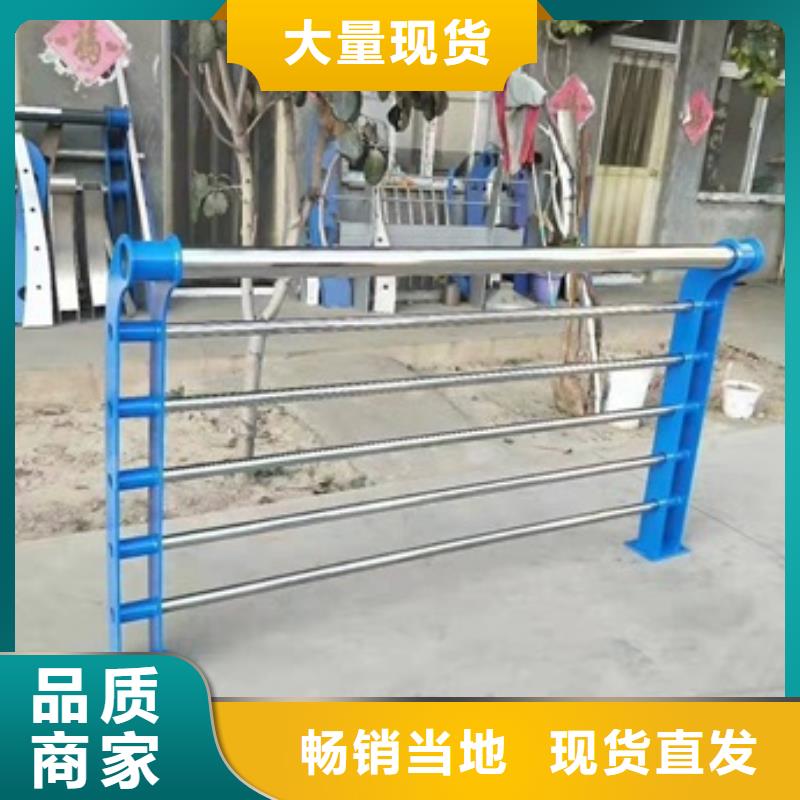 公路防撞护栏质高价优