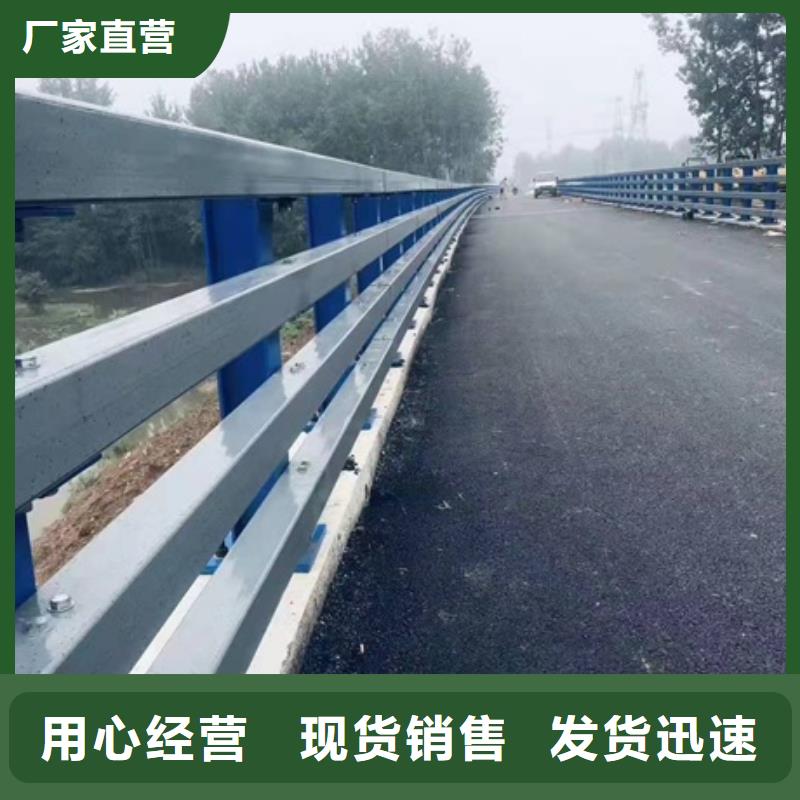 公路防撞护栏施工队伍