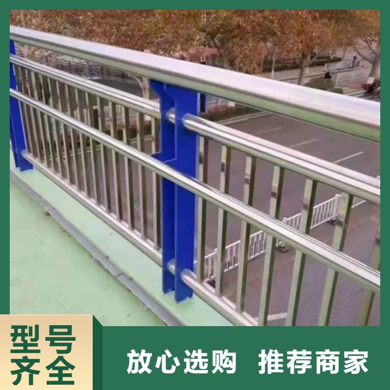 河道防撞护栏-可寄样品