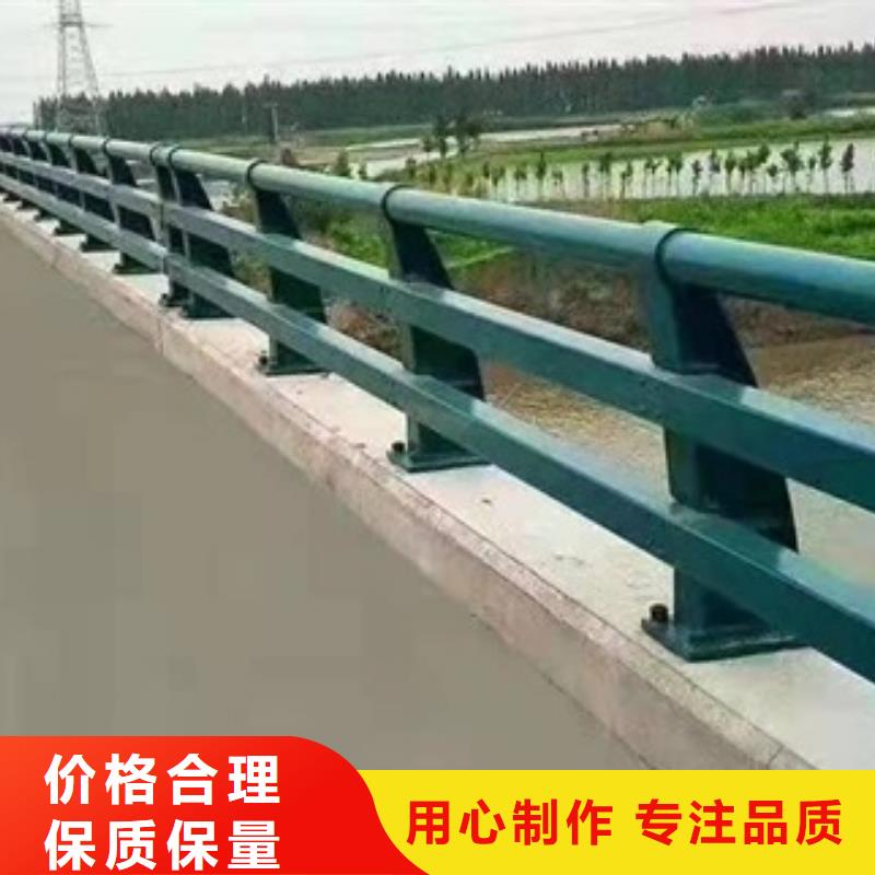 卖公路防撞护栏的生产厂家