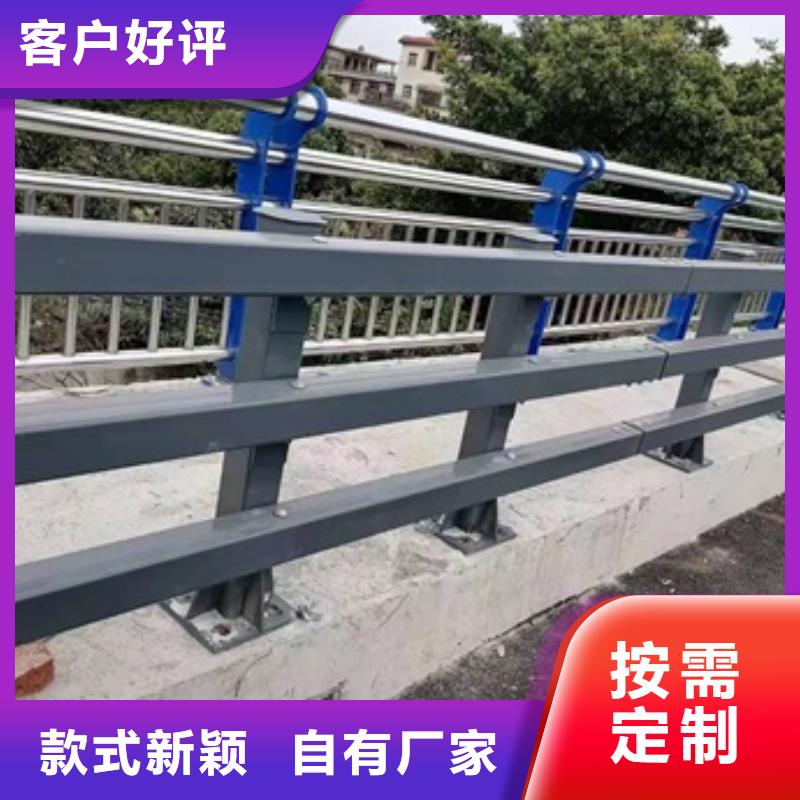 河道防撞护栏如何购买