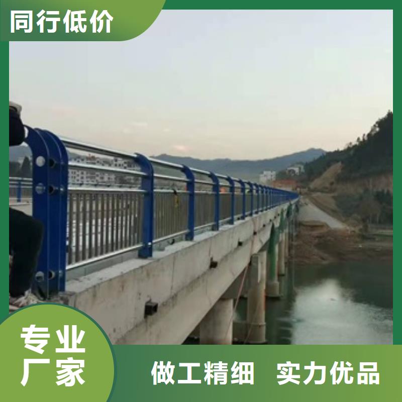 公路防撞护栏生产厂家-型号齐全