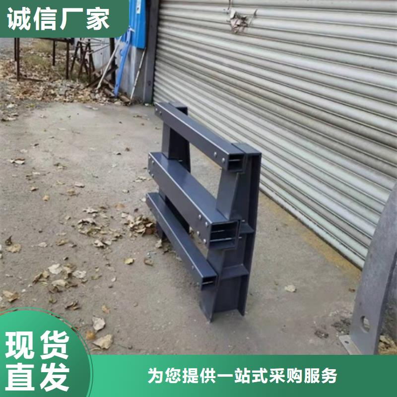 防撞护栏厂家联系电话新品正品