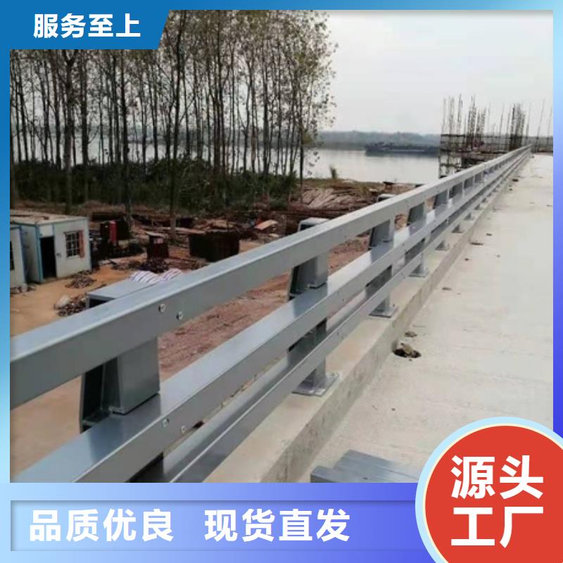 公路防撞护栏资质全可信赖