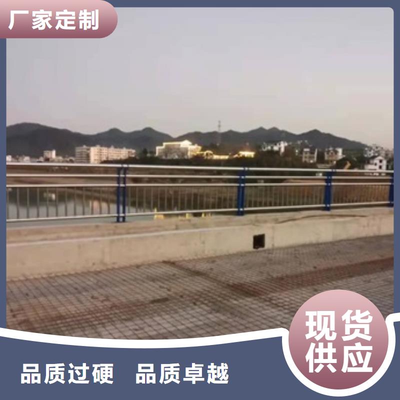 公路防撞护栏生产厂家-型号齐全