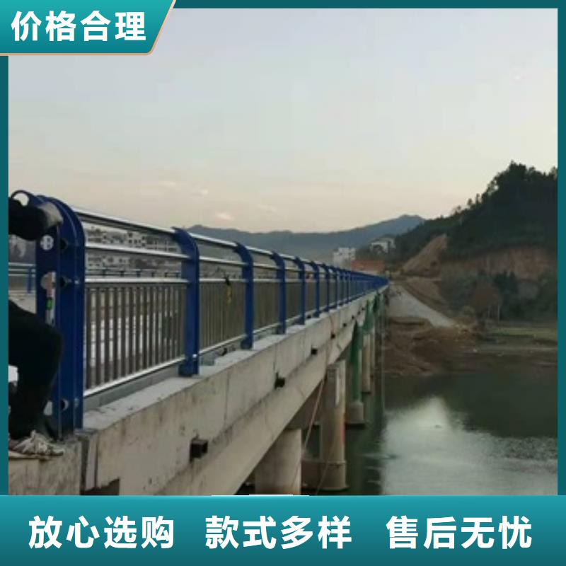 河道桥梁护栏图片