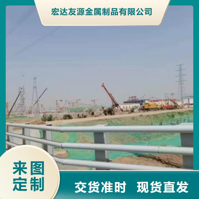 批发公路防撞护栏_诚信厂家