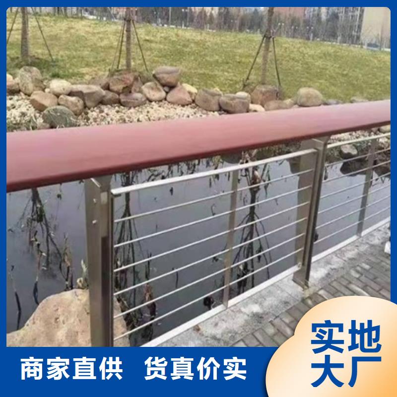 优质的桥两侧隔离栏杆认准宏达友源金属制品有限公司
