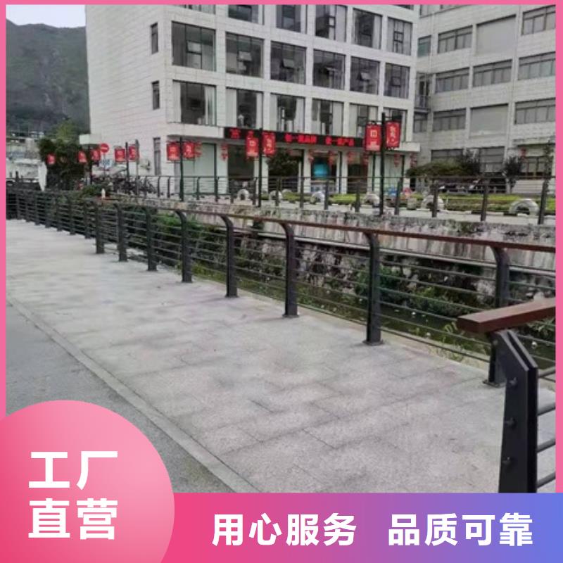 供应交通道路栏杆护栏_诚信厂家