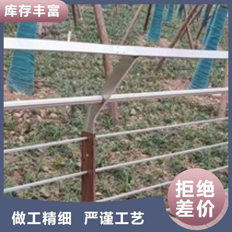 库存充足的河道防撞护栏生产厂家