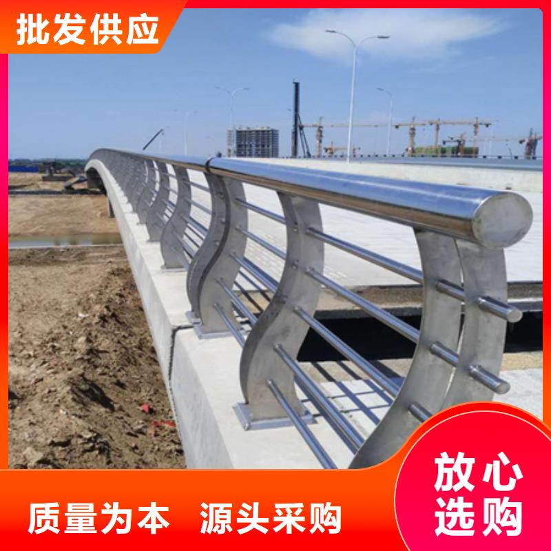 质量好的公路防撞护栏大型厂家