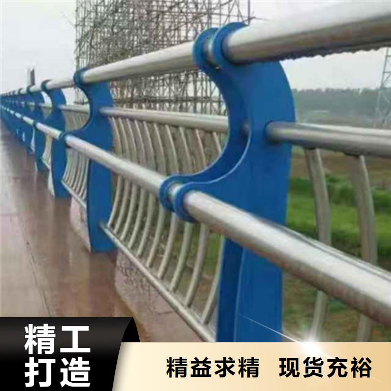 诚信厂家{友源}采购桥梁人行道护栏必看-质量有保障