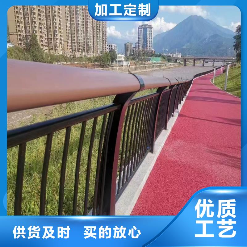 省心：公路不锈钢复合管护栏厂家