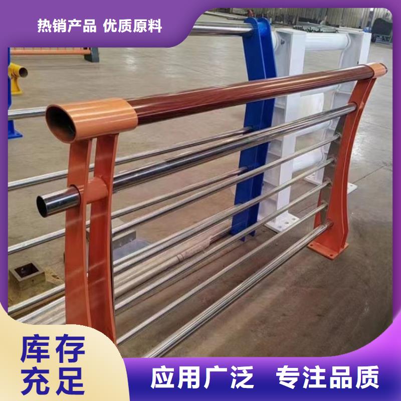 定制不锈钢复合管护栏批发的生产厂家